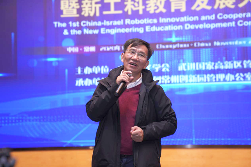 微信图片_20201223144744.png