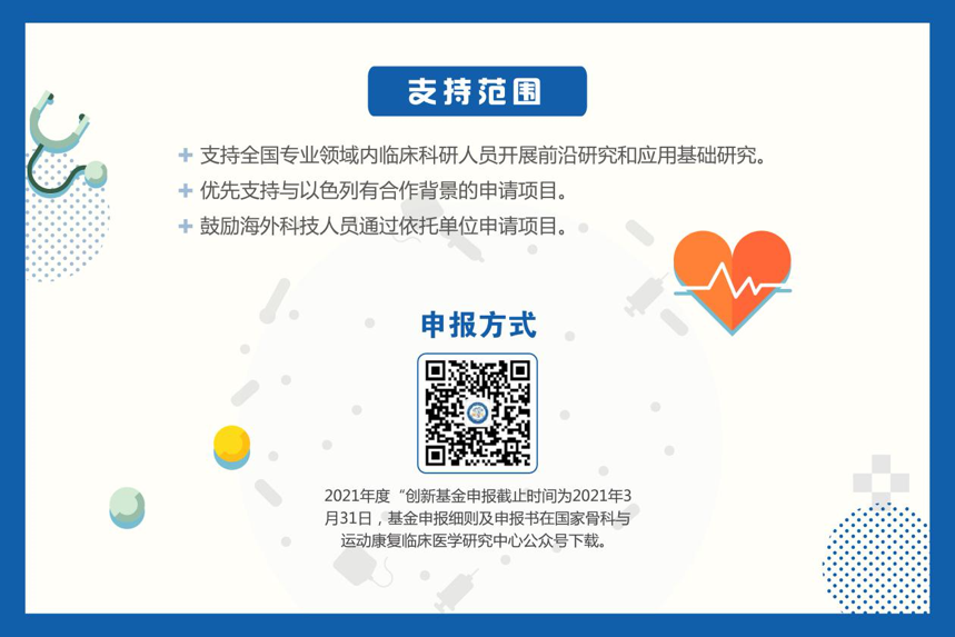 1618142044274537.png