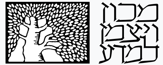 Screenshot 2020-11-17 at 11.37.38.png