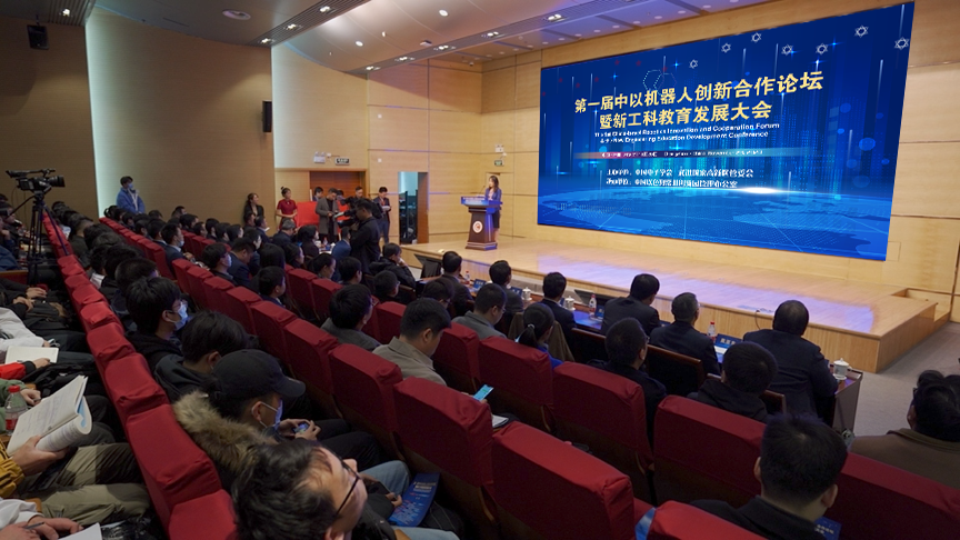 微信图片_20201223144735.png