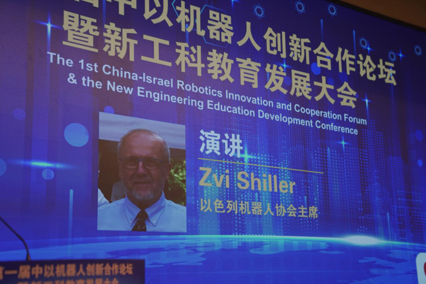 微信图片_20201223144925.png