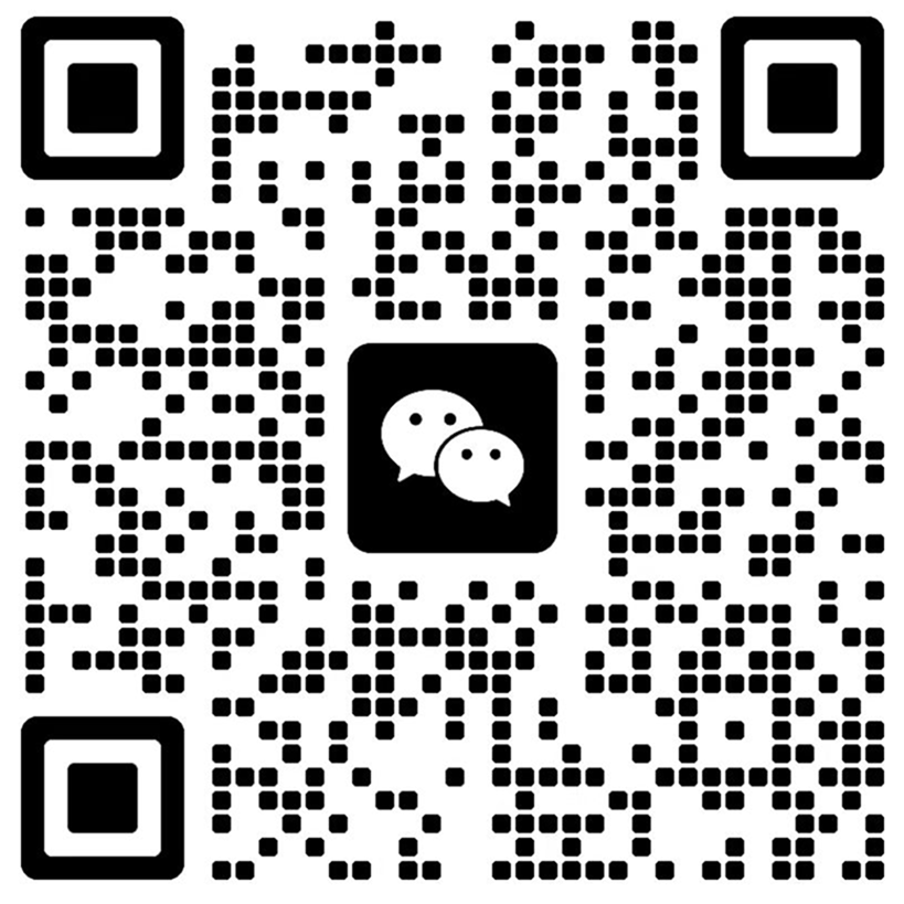 微信二维码